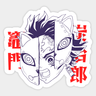 Demon kitsune mask Sticker